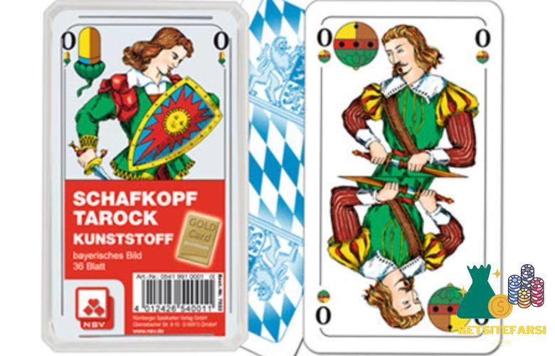 نرم افزاری هم برای بازی Schafkopf وجود دارد؟